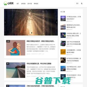 解读互联网新闻信息服务许可证 规范与责任并重